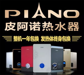 家电促销新风尚 3000台电火锅与2000台洗衣机“满就送”引爆市场，十余家媒体聚焦报道，配套安装服务成亮点