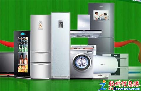 一站式家居服务 胶州本地瓷砖美缝、专业保洁、家电清洗与安装全解析